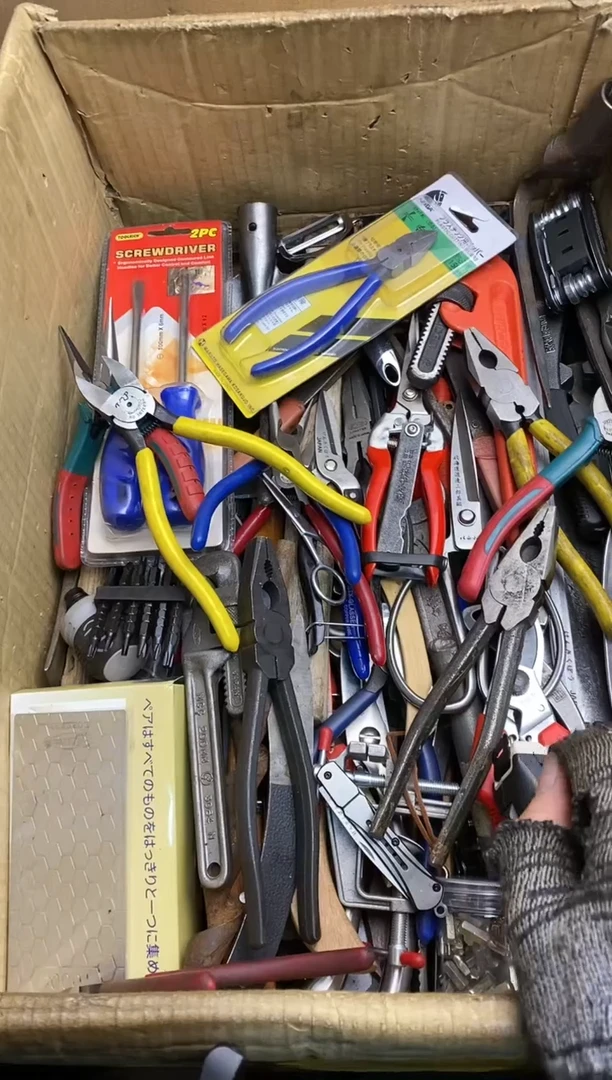 起*五金园艺农具厨具工具闪购