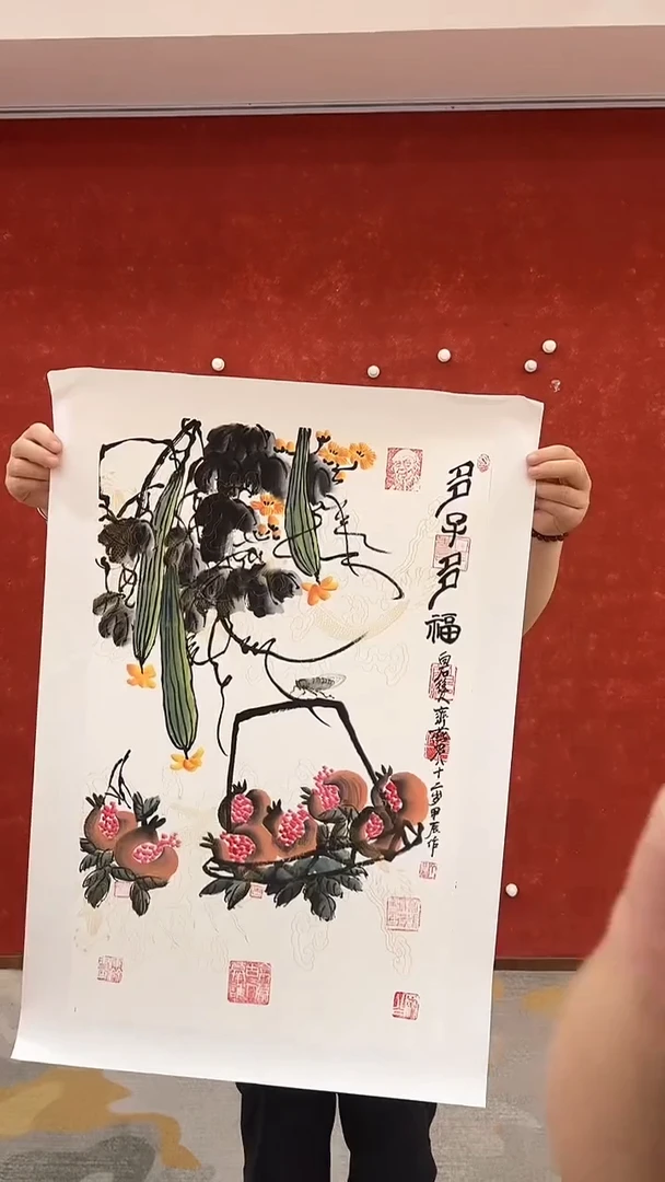 国画9.14-XY-齐燕君-三开-B032