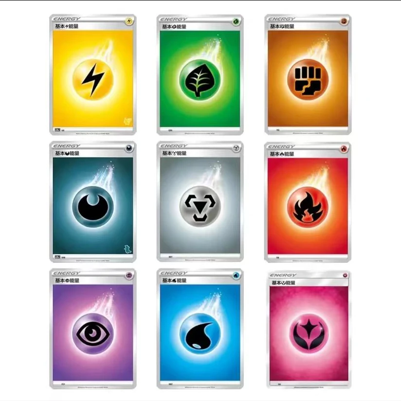 小易潮玩，能量卡牌简中1.0