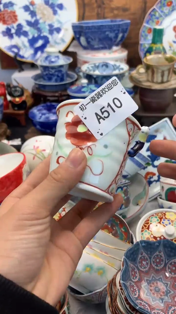 【闪购商品】瓷片啊啊啊啊啊啊啊啊啊啊