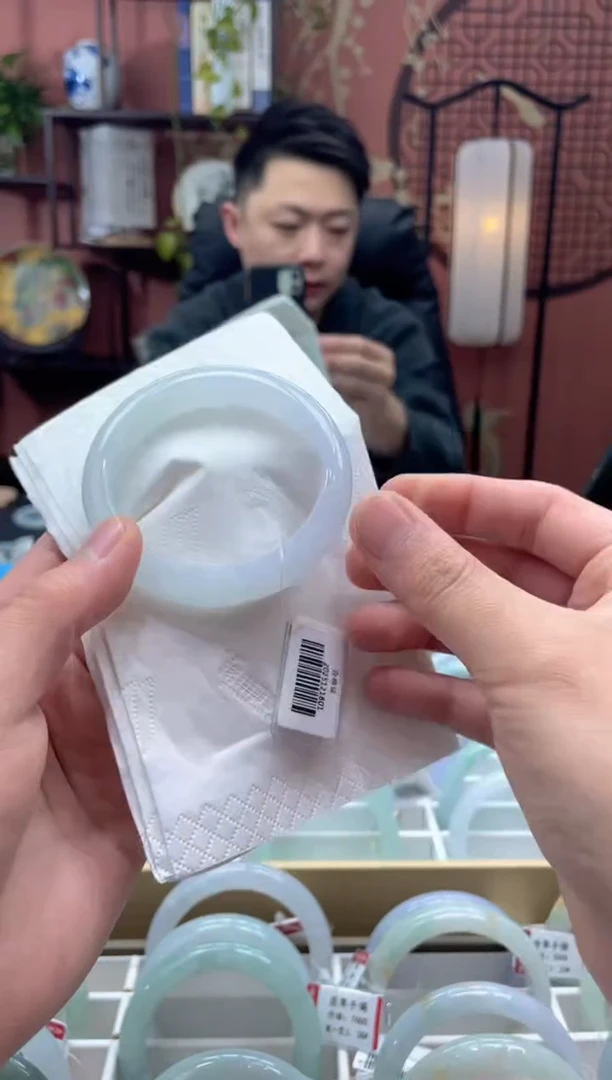 未镶嵌手镯翡翠00002037