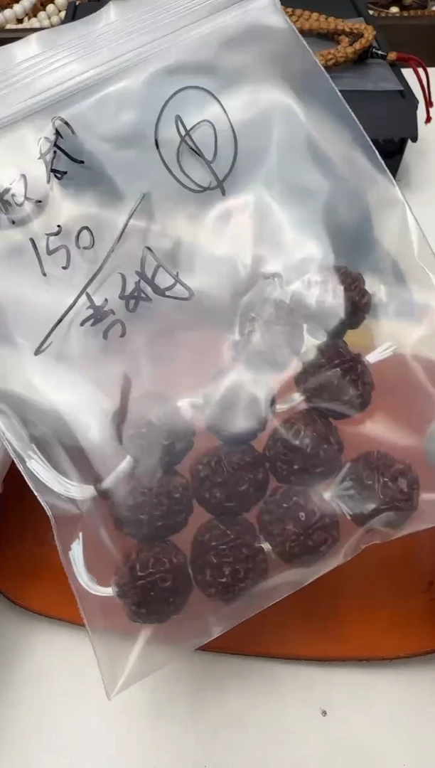 【闪购商品】金刚菩提手串文玩文玩