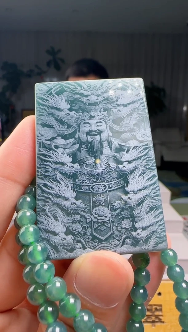 吊坠(赠链)未镶嵌翡翠多样性发其一XM@@60B7J17527J
