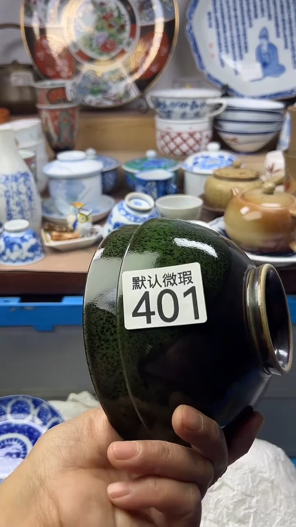 陶瓷一****l顺鑫工艺品店闪购