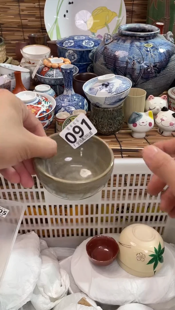 赖*全场满28包邮,陶瓷茶具瓷器
