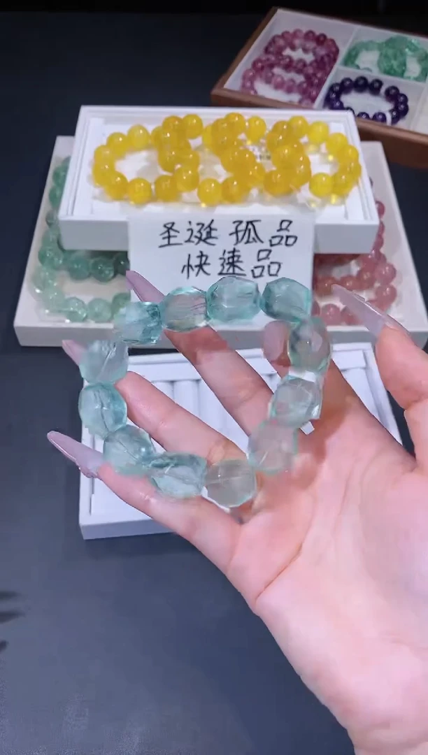 合金手链萤石1225.16绿萤石手串 多样性发其一