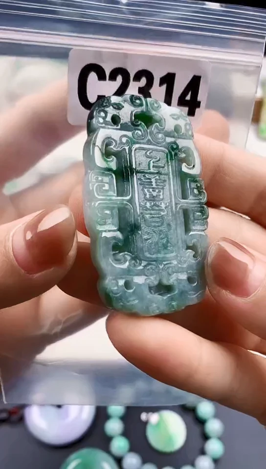 颈饰未镶嵌翡翠天然翡翠吊坠挂件