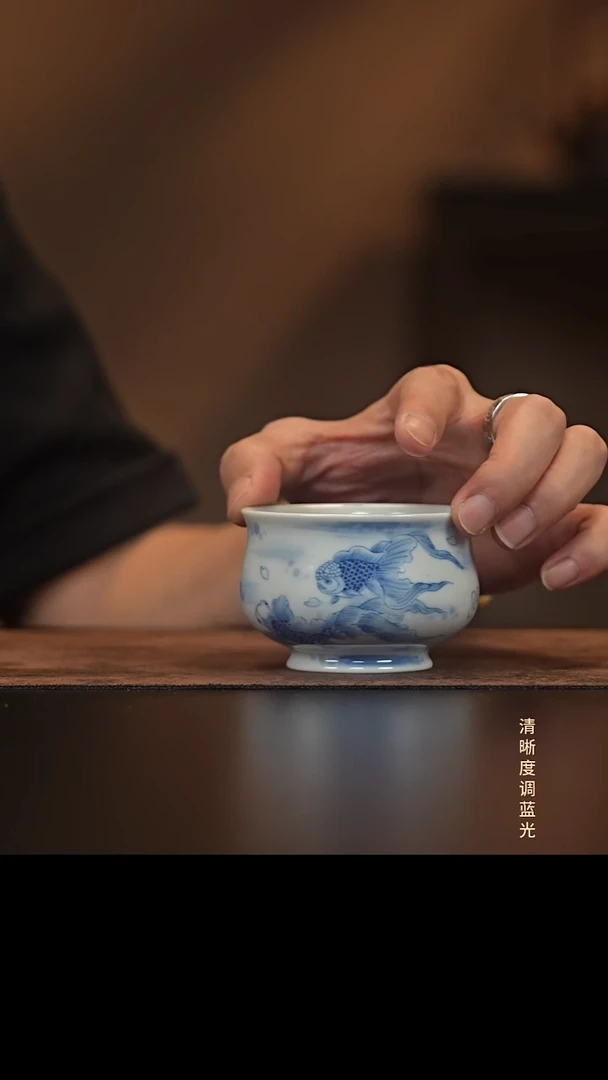允禾斋  紫砂壶  金鱼杯