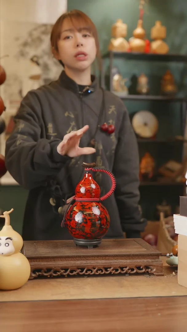 【闪购商品】193号精品天然大漆工艺防渗内胆酒葫芦~