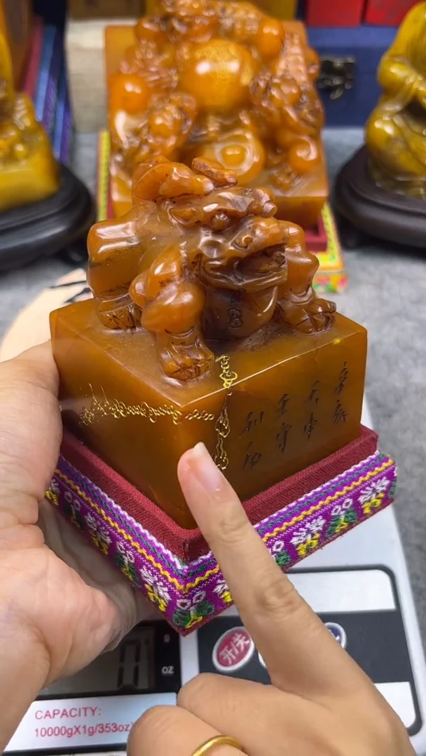 寿山石印石篆刻印章