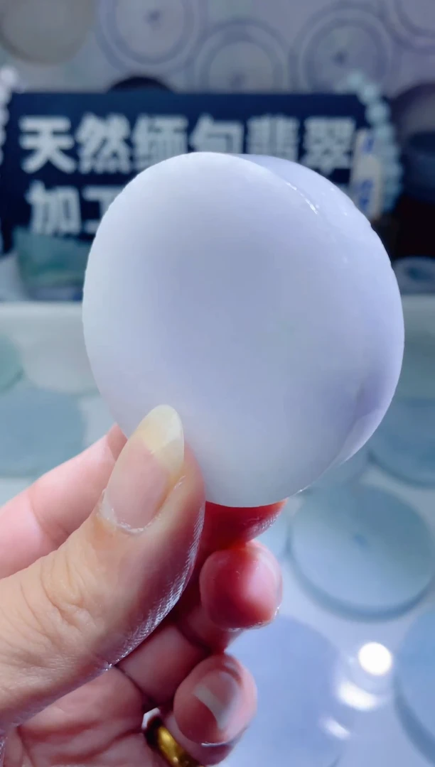 颈饰未镶嵌翡翠861