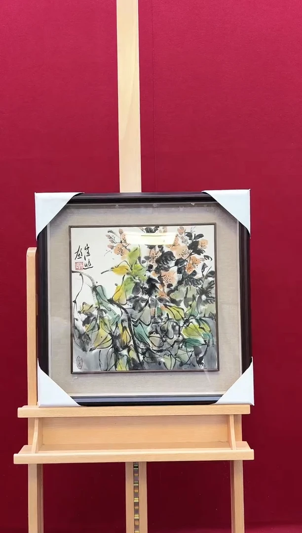 【闪购商品】国画L-崔老师绘画作品