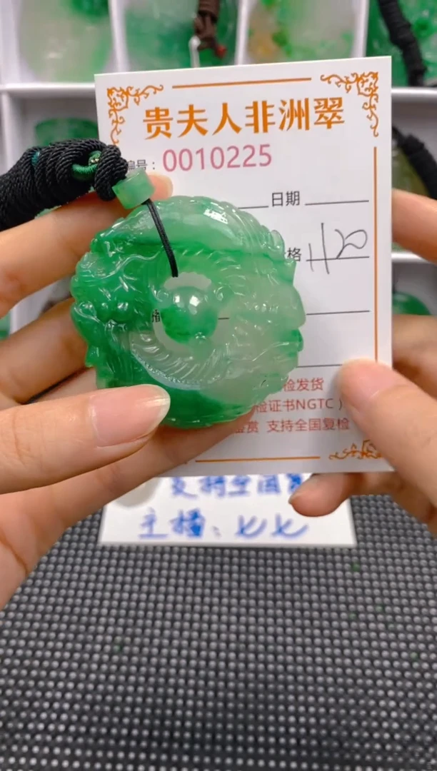 石英质玉未镶嵌颈饰225