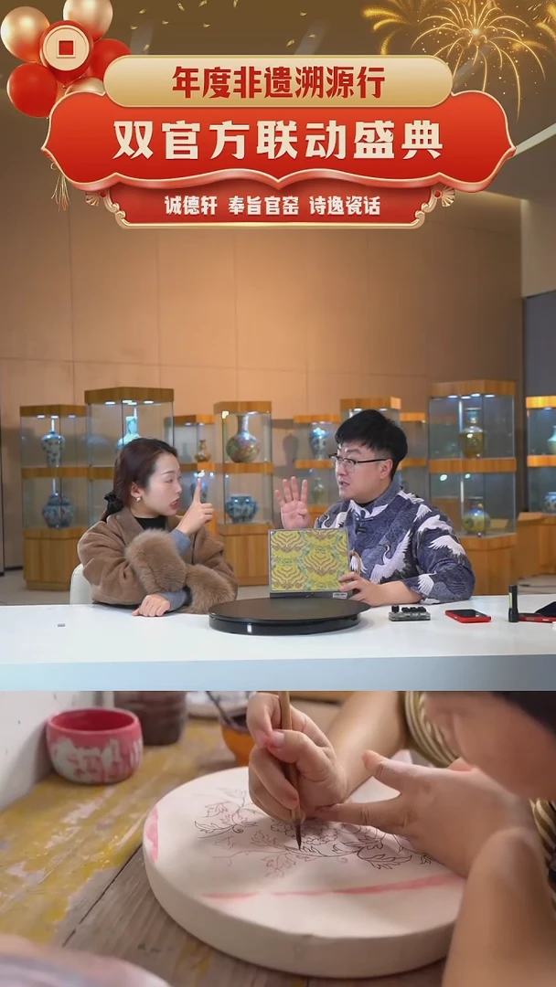 【闪购商品】杯子诚德轩 礼盒套组01福绿