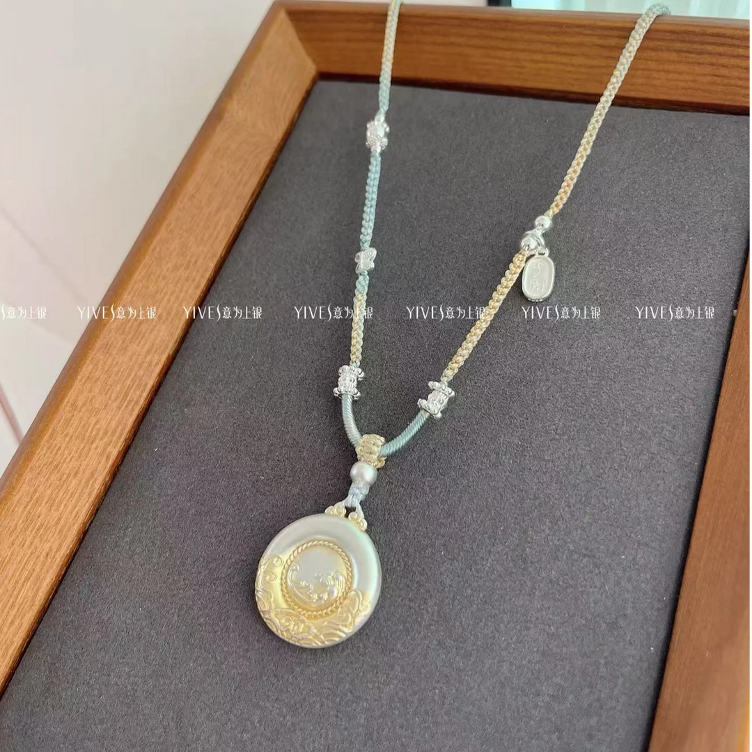 吊坠足银 足银999实心【祥云平安扣】描金款平安喜乐平安扣新中式