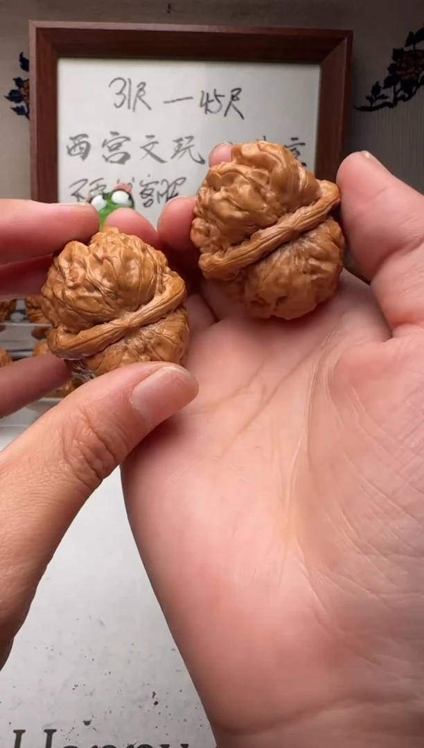 把件文玩核桃就***音28