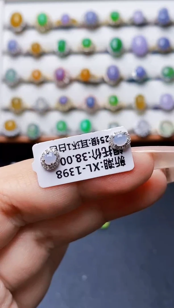 银S925镶嵌戒指翡翠1383