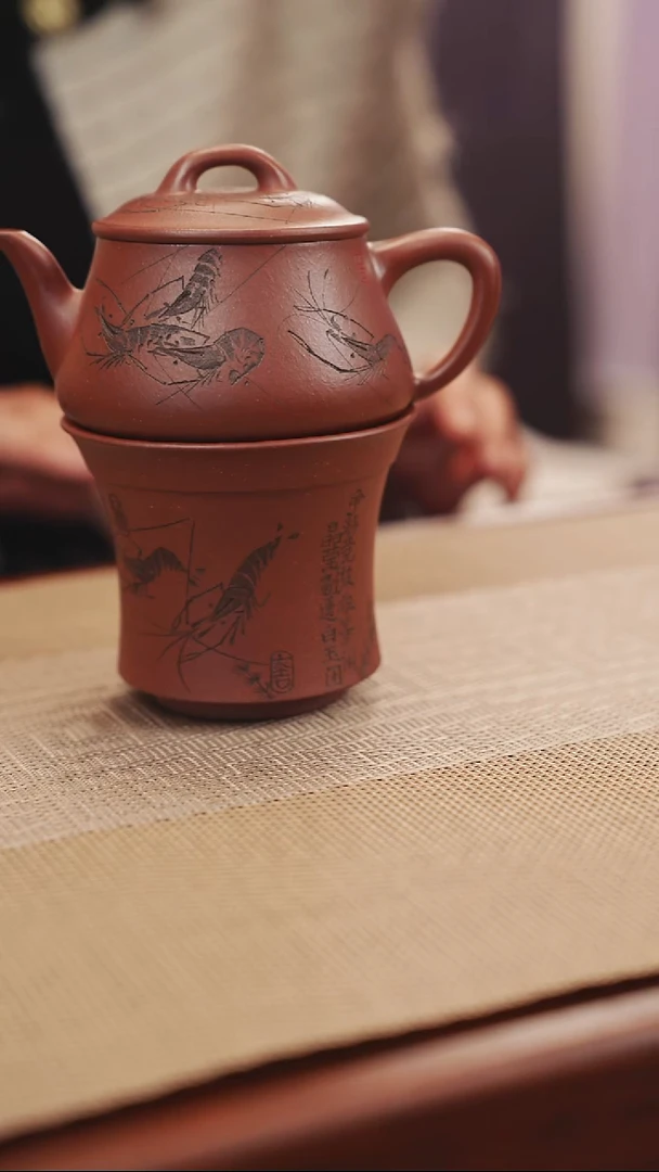 原矿底槽清刻虾主人杯4