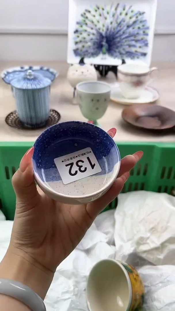 【闪购商品】瓷片132，，，，，，