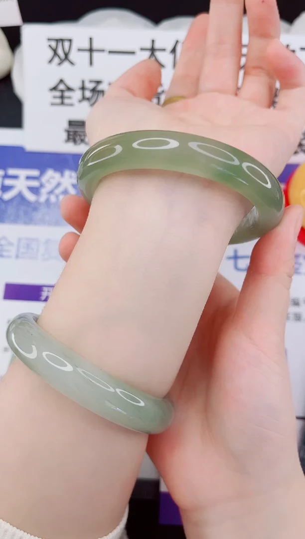 未镶嵌手镯石英质玉29-58