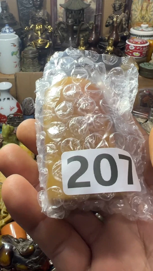 茶**寻AA909红洋艺品一物一拍专属链接