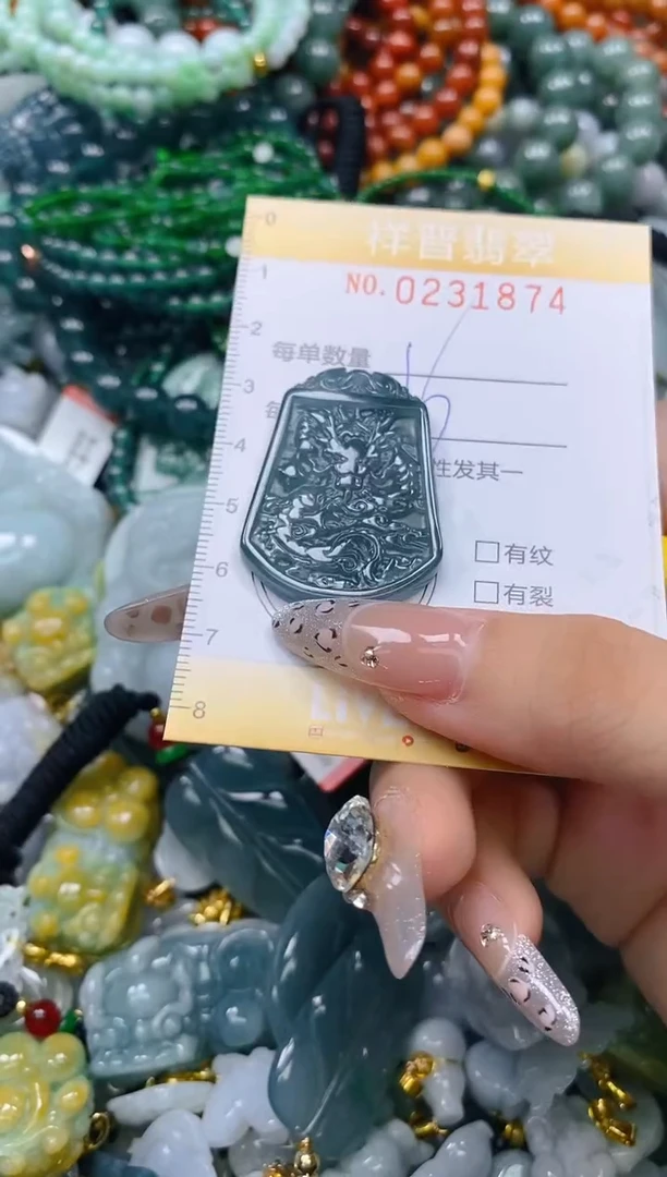 颈饰未镶嵌翡翠闪购0231874