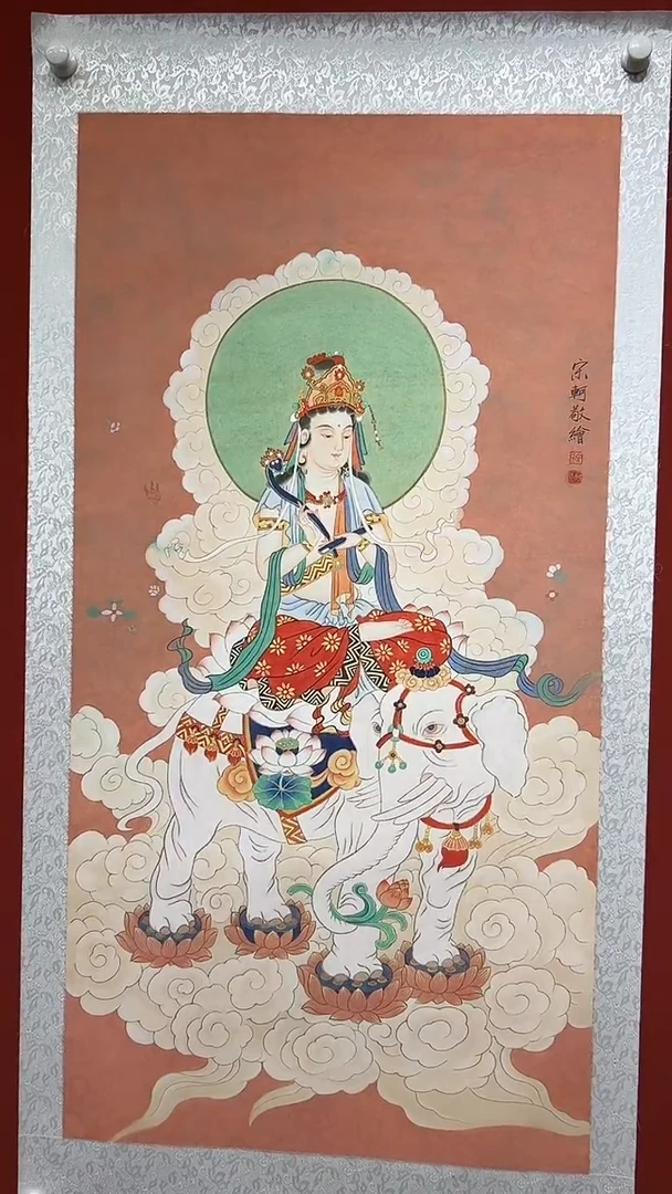 国画101书画作品欣赏