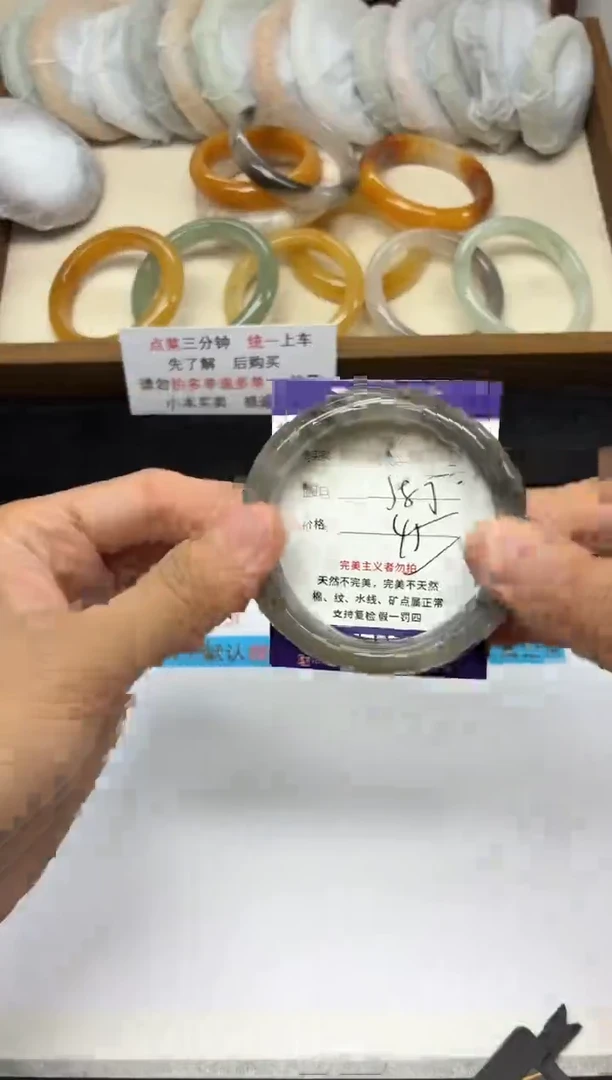 未镶嵌手镯石英质玉15