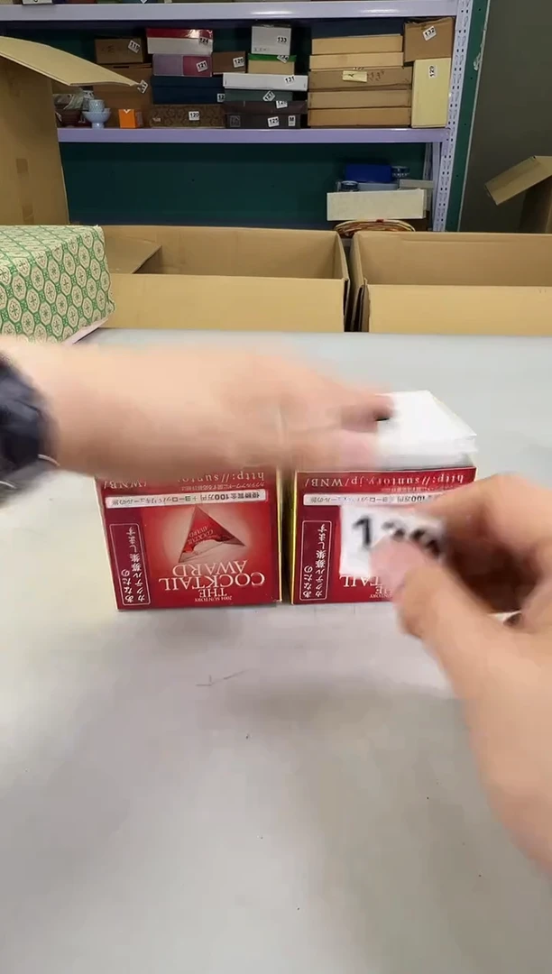 瓷片雷*139满30包邮，感谢您的支持！