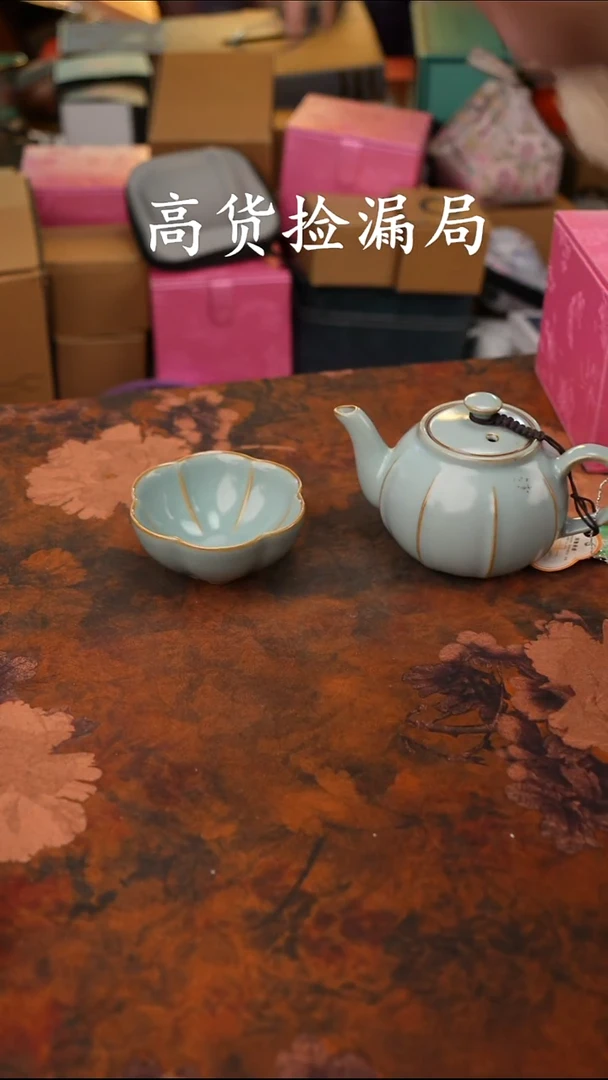 陶瓷茶具（无礼盒@@A6588