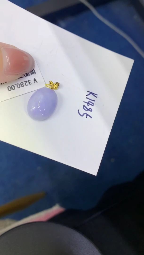 颈饰18K金镶嵌翡翠缅甸天然翡翠A货