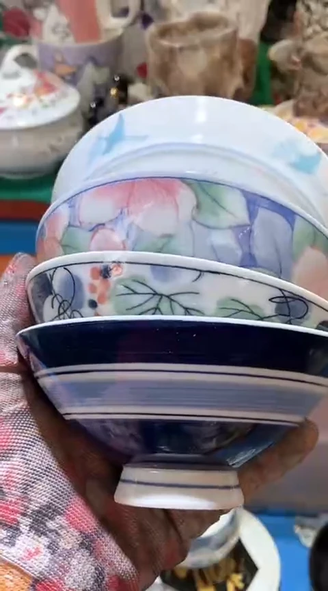 【闪购商品】瓷片6918403517505109615