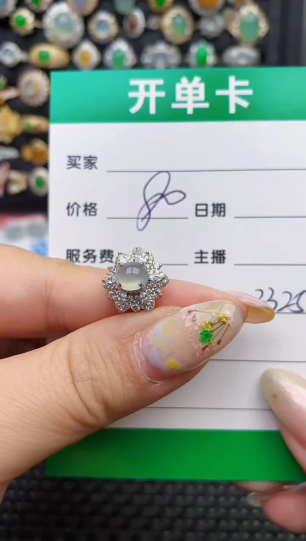 翡翠戒指银S925镶嵌3325