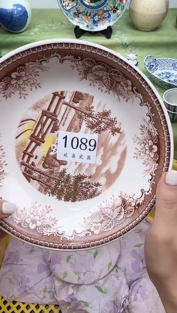 瓷片?***仙           1089