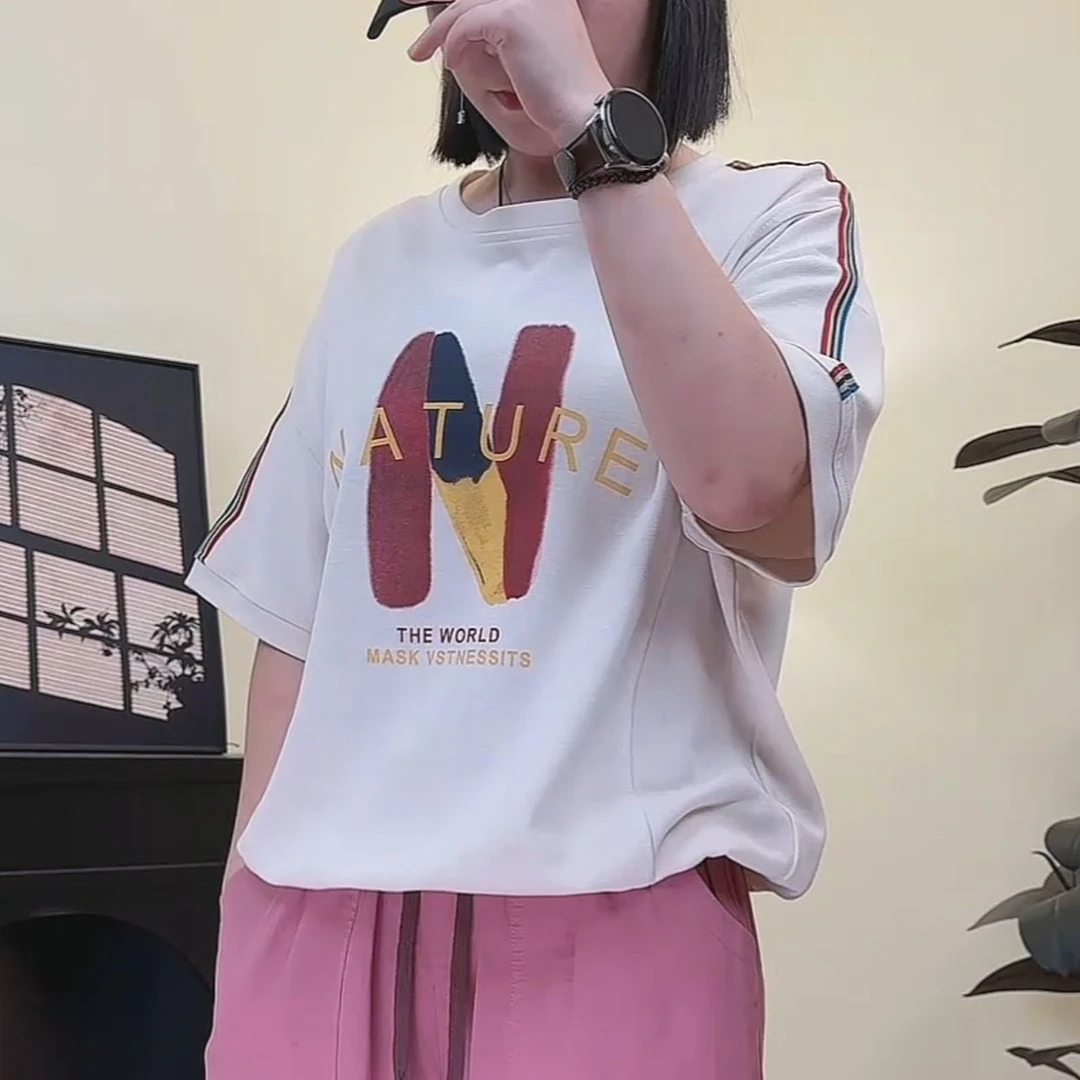 爆款新款韩版宽松圆领抽绳夏季女士运动风时尚纯欲百搭老钱风女装