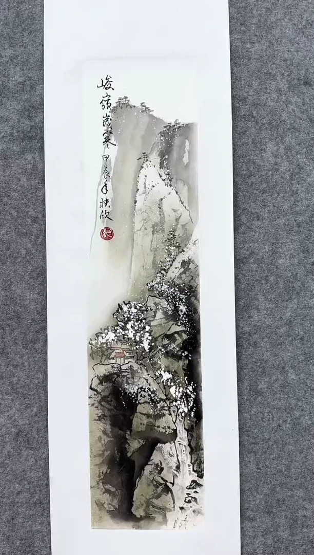 国画ST-JYX老师绘画作品