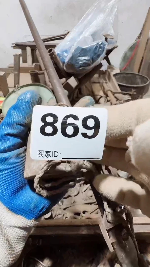 瀚*0818老王直播间专属链接