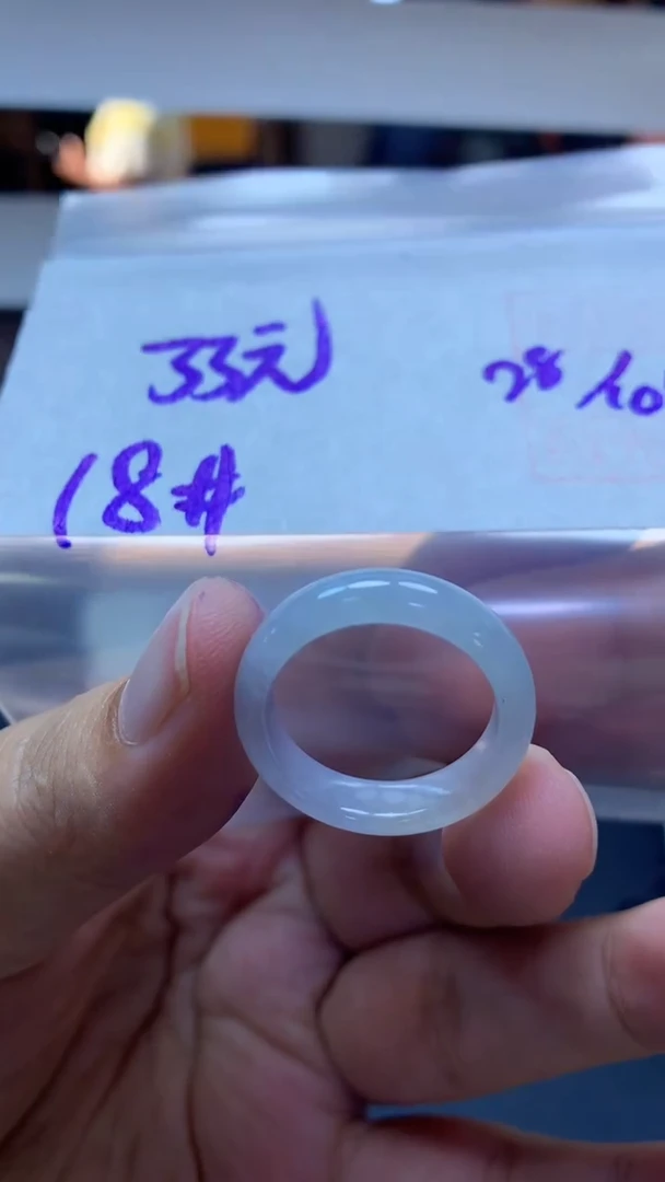 未镶嵌定制翡翠83 戒圈18#33元毛货需抛光