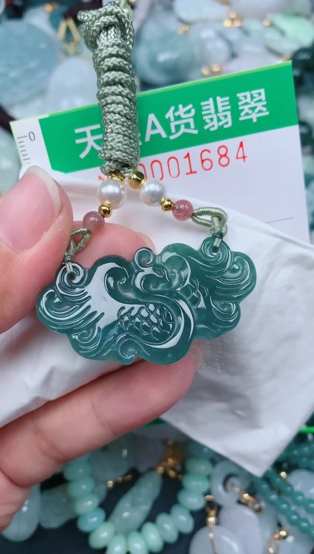 颈饰未镶嵌翡翠.0001684