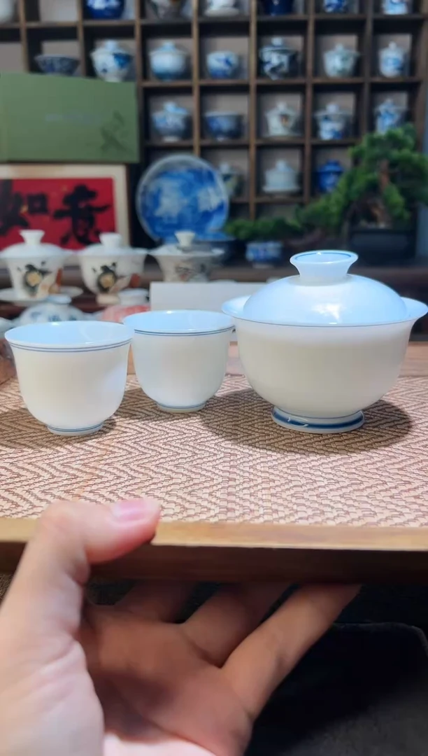 大玄文主人杯+2个玄文主人杯
