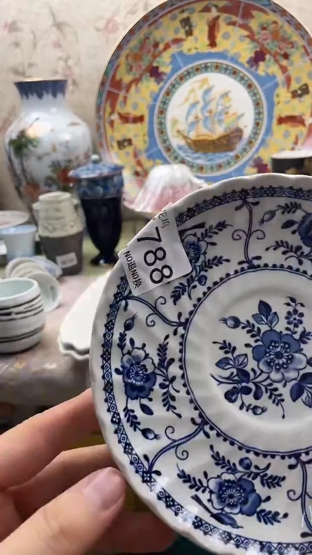 瓷片安*回流瓷器，默认微瑕788