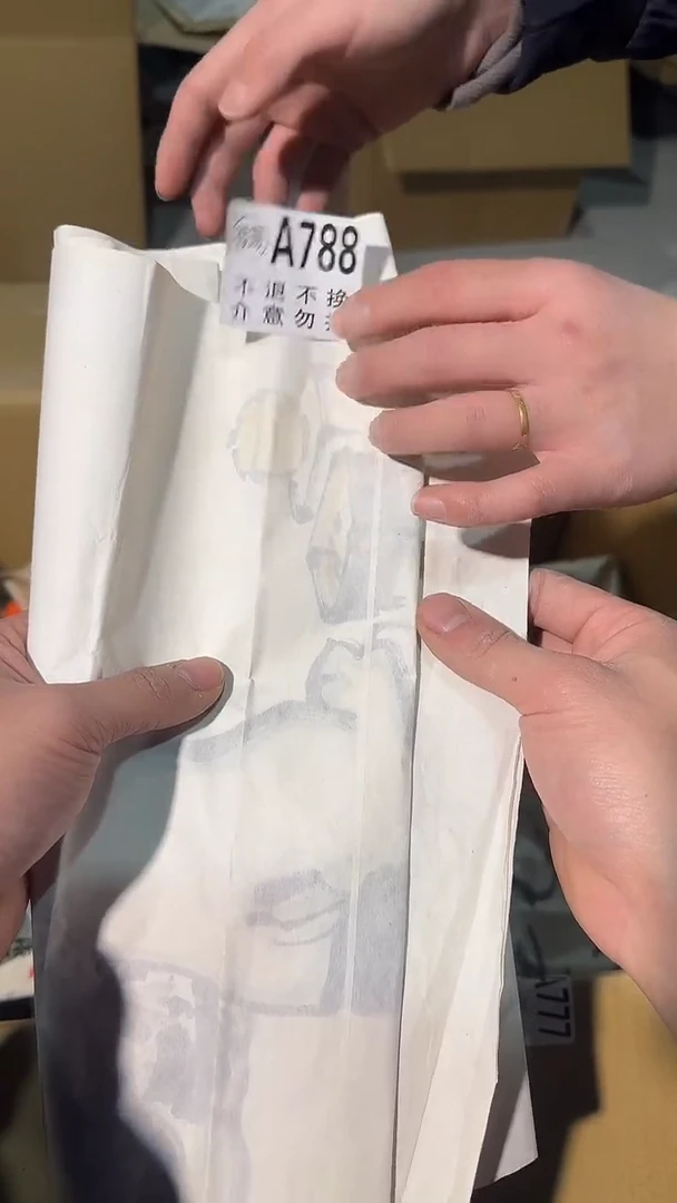 788中古美术艺术品