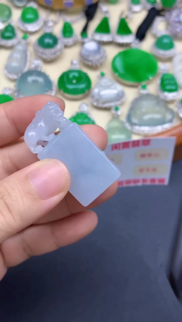 颈饰未镶嵌翡翠195-中国好珍宝