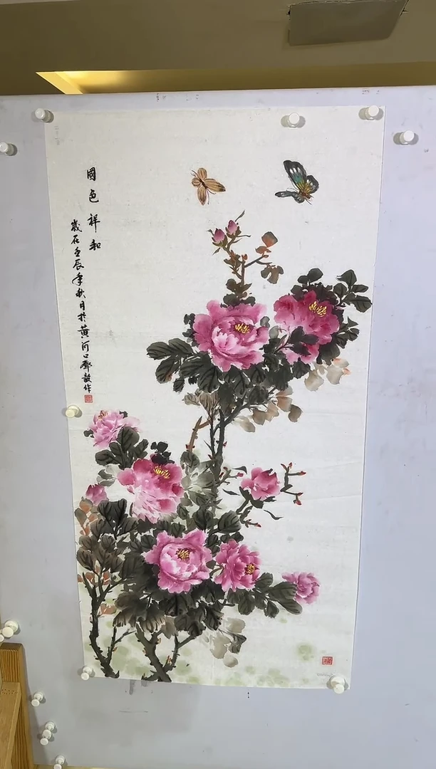 【闪购商品】国画ZB-绘画作品-绘画z-1161