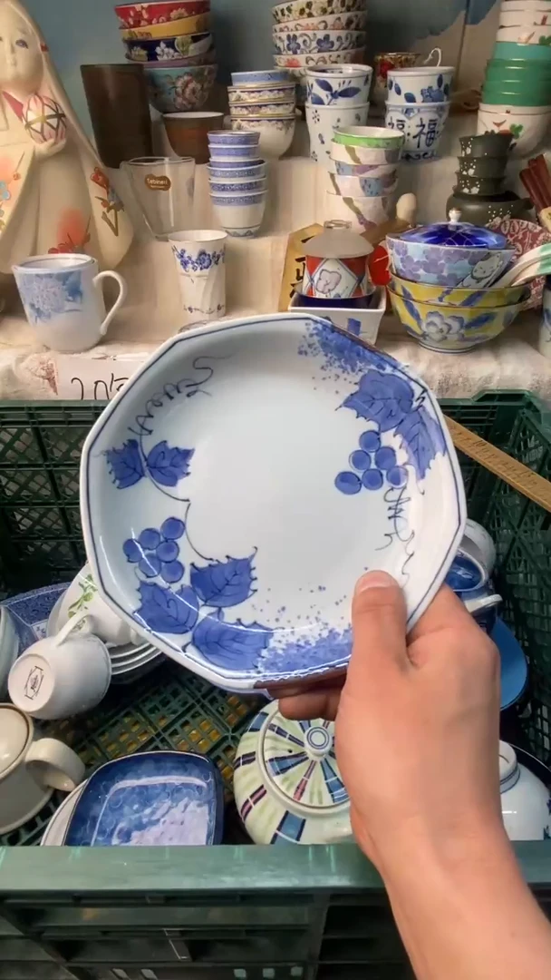 瓷片毛****0易雅堂瓷器小店030