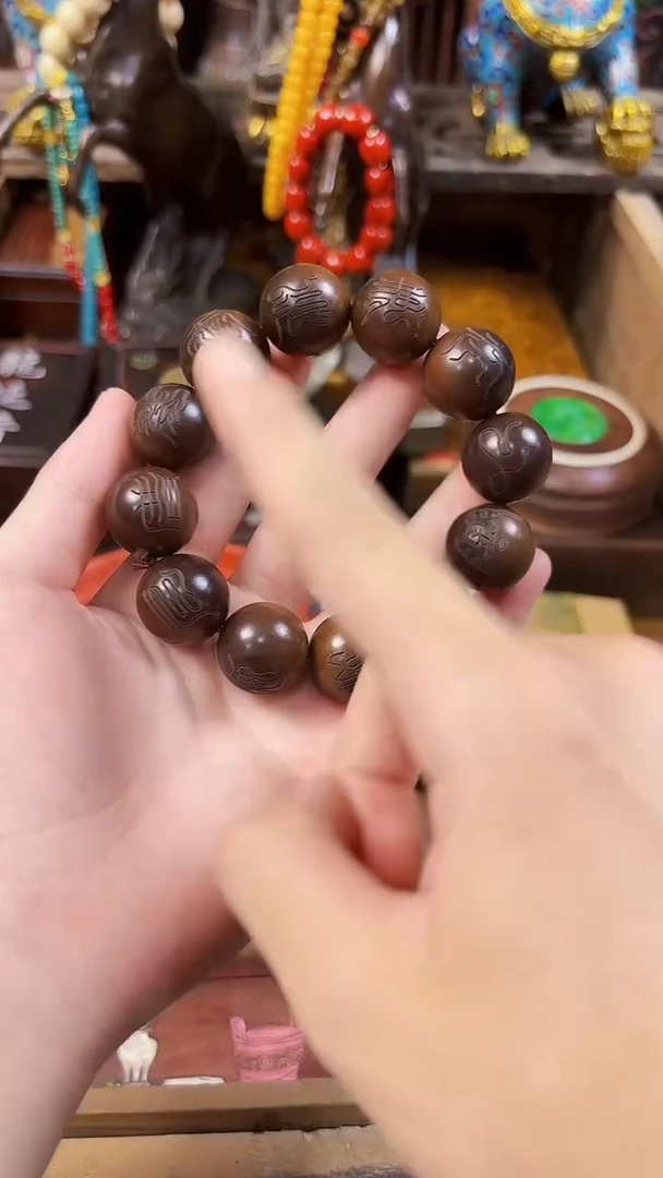 木乘核百货精选1111