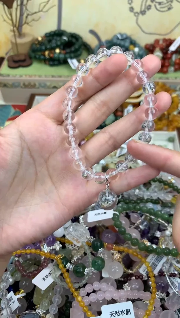 水晶手链银S925镶嵌226