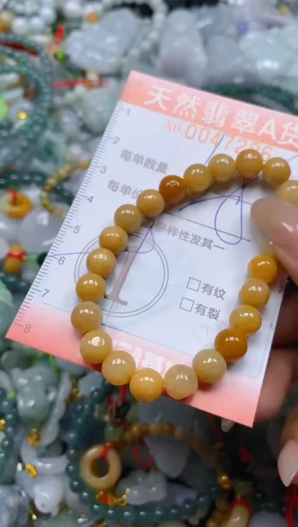 翡翠未镶嵌颈饰闪购0047296