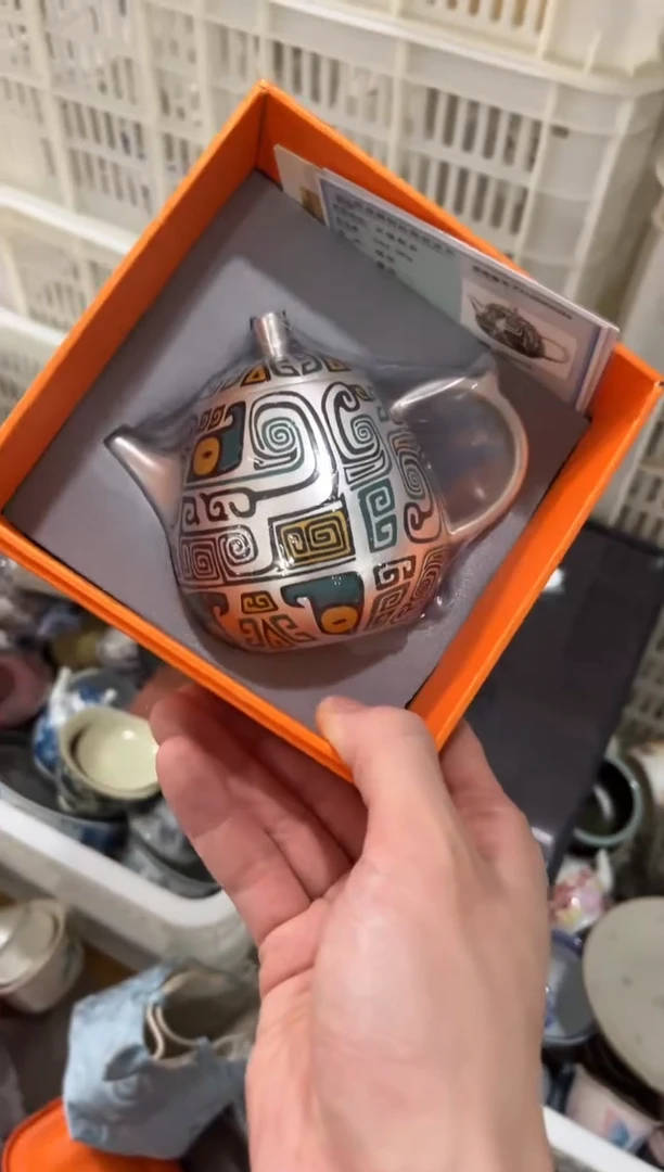 高端陶瓷茶具清品福利产品