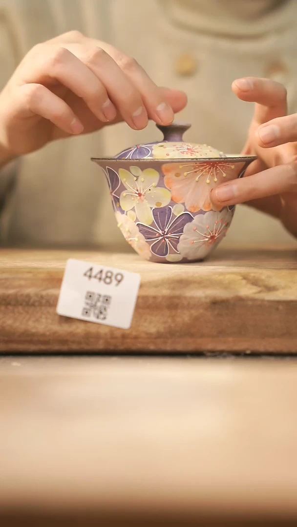 【闪购商品】【落单孤品】福利/盖碗@@4489